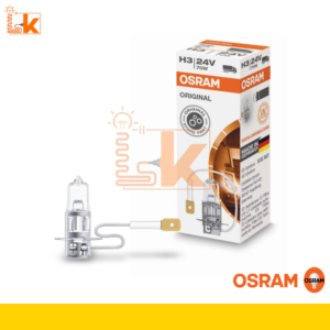 OSRAM HALOGEN - 64440 12V 50W